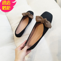 金三志2020春秋方头平底单鞋女浅口舒适百搭奶奶鞋韩版淑女风软底豆豆鞋休闲鞋