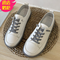 金三志果冻底小白鞋女ins潮2021春新款单鞋学生休闲板鞋平底百搭运动鞋休闲鞋