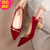 金三志中跟婚鞋2020年新款冬季红色新娘秀禾鞋女中式婚礼舒适不累脚绒面休闲鞋