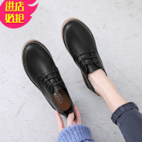 金三志森女系小皮鞋女ins复古百搭2021春季新款英伦风学生平底单鞋子潮休闲鞋