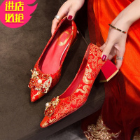 金三志秀禾鞋结婚鞋子中式新娘鞋2021年新款红色婚礼高跟鞋粗跟绣花婚鞋休闲鞋