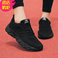 金三志女鞋运动鞋女跑步鞋春秋全黑色学生网面透气休闲慢跑鞋工作旅游鞋休闲鞋