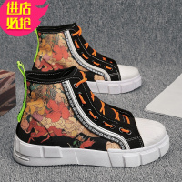 金三志男鞋夏季高帮涂鸦手绘帆布鞋韩版潮流百搭板鞋网红休闲鞋子男潮鞋休闲鞋