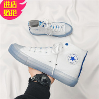 金三志帆布鞋男高帮百搭潮流张艺兴同款青花瓷鞋子男2021年新款潮情侣鞋休闲鞋