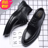 金三志男士正装皮鞋男夏季透气尖头商务休闲结婚新郎软皮软底英伦风休闲鞋