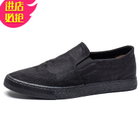 金三志2020秋季新款帆布男鞋冰丝韩版懒人一脚蹬速干雨伞软底老北京布鞋休闲鞋