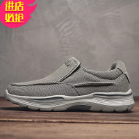 金三志春季老北京布鞋男加肥大号45特大码男鞋46休闲47帆布48懒人一脚蹬休闲鞋