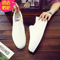 金三志春季透气男式帆布鞋一脚蹬低帮厚底增高韩版休闲潮鞋懒人单鞋包邮休闲鞋