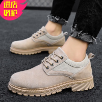 金三志短靴男秋季英伦马丁靴男工装靴低帮马丁鞋男靴磨砂皮靴子男鞋冬季休闲鞋