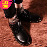 金三志春季潮鞋西装休闲皮鞋男英伦鞋情侣45大码46低帮38马丁靴大头鞋休闲鞋
