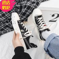 金三志男鞋春季2021新款潮流百搭低帮帆布鞋男青少年初中生运动休闲板鞋休闲鞋