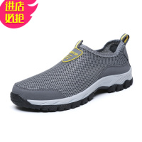 金三志网面鞋男士透气软底镂空网眼大码轻便老北京布鞋休闲一脚蹬懒人鞋休闲鞋