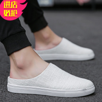 金三志春季亚麻拖鞋男鞋子休闲男士凉鞋包头懒人鞋透气韩版潮凉拖半拖鞋休闲鞋