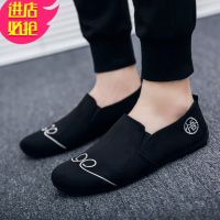 金三志2020春季男鞋子豆豆休闲鞋驾车透气套脚鞋社会小伙懒人学生韩版鞋休闲鞋