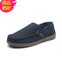 金三志cross休闲鞋男鞋懒人鞋一脚套户外轻便乐福鞋低帮帆布鞋EМCROCS休闲鞋