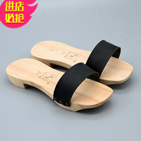 金三志广西乡村土木鞋 怀旧木屐 元真牌纯木面环保木拖鞋男士大码拖鞋休闲鞋