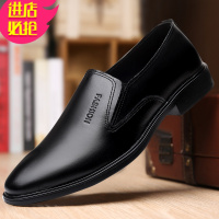 金三志2020秋冬新款皮鞋男商务正装漆皮男鞋系带软底办公结婚英伦尖头鞋休闲鞋