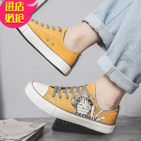金三志海贼王漫画帆布鞋男高低帮鞋韩版潮流涂鸦小白鞋休闲学生板鞋运动休闲鞋