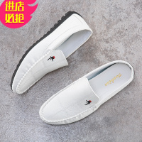 金三志2021新款豆豆鞋男春夏季男士白色休闲皮鞋低帮韩版潮流懒人开车鞋休闲鞋