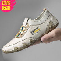 金三志男士豆豆鞋皮2021春季新款懒人鞋男韩版软底白色皮鞋透气开车鞋休闲鞋