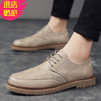 金三志男士皮鞋夏季商务正装英伦软底男鞋春秋青年休闲小皮鞋布洛克春季休闲鞋