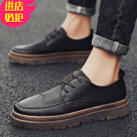 金三志皮鞋男韩版英伦潮流厚底增高圆头男鞋休闲商务黑色透气布洛克潮鞋休闲鞋