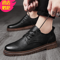 金三志男鞋子2021年新款小皮鞋男士商务正装英伦潮流百搭休闲马丁靴夏季休闲鞋