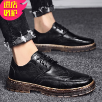 金三志休闲皮鞋男商务正装韩版潮流百搭男鞋夏季透气英伦布洛克软底鞋子休闲鞋