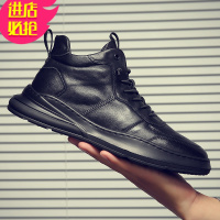 金三志男鞋春季潮鞋2021新款板鞋皮百搭鞋子韩版潮流男士运动休闲皮鞋休闲鞋