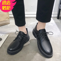 金三志春季英伦皮鞋休闲商务正装黑色小皮鞋男韩版潮流青年学生工作西装休闲鞋