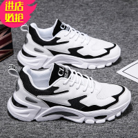 金三志春季男鞋大码网面透气潮流百搭运动高中初中学生轻便跑步鞋青少年休闲鞋