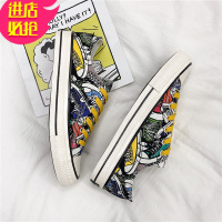 金三志男鞋秋季透气帆布鞋男手绘涂鸦潮鞋子韩版潮流低帮百搭运动板鞋男休闲鞋