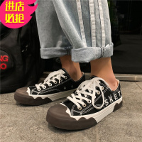 金三志男鞋子潮鞋夏季透气低帮帆布鞋男生韩版潮流休闲百搭原宿风板鞋男休闲鞋