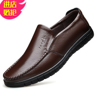 金三志皮鞋男秋季皮男土商务正装中年爸爸鞋休闲男式一脚蹬透气单鞋子休闲鞋