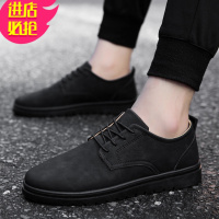 金三志秋季男士休闲黑色小皮鞋男韩版青少年板鞋学生潮流英伦社会鞋男冬休闲鞋
