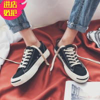 金三志帆布鞋开口笑低帮男士休闲鞋夏季透气软底情侣鞋子潮流百搭男板鞋休闲鞋