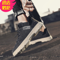 金三志男靴马丁靴男潮低帮英伦皮春夏鞋子男鞋春季2021新款男士工装靴休闲鞋