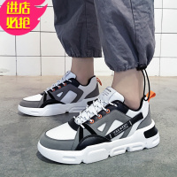 金三志春季2021新款男鞋韩版潮流百搭运动休闲厚底增高中学生板鞋潮鞋休闲鞋