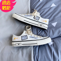 金三志帆布鞋男低帮韩版潮流百搭休闲板鞋春季透气潮鞋网红初中学生男鞋休闲鞋