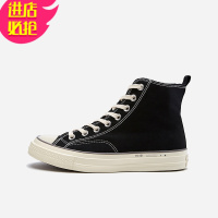 金三志春新款男士百搭学院风帆布鞋高帮休闲板鞋H14M0120休闲鞋