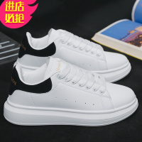 金三志2021春季新款麦坤情侣小白鞋透气百搭厚底增高运动鞋防水男女单鞋休闲鞋