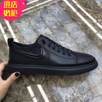 金三志2021春季新款皮休闲男鞋舒适百搭潮流板鞋懒人一脚蹬系带透气休闲鞋