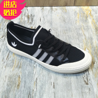 金三志男鞋2021春夏透气薄款网鞋男一脚蹬韩版百搭小白鞋乐福休闲板鞋男休闲鞋