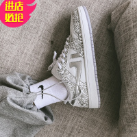 金三志代购 香港男士秋季韩版百搭运动板鞋2020新款潮牌高帮鞋潮鞋ins休闲鞋休闲鞋