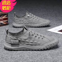 金三志春季帆布男鞋2021新款夏天透气百搭韩版ins潮流懒人一脚蹬不系带休闲鞋