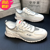 金三志2021新款春季百搭小白帆布鞋男韩版潮流透气运动休闲板鞋男士潮鞋休闲鞋