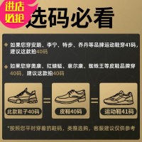 金三志2021春季马丁靴子英伦高帮男靴中帮皮鞋子ins工装男士韩版潮短靴休闲鞋