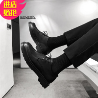 金三志春季男鞋休闲商务正装黑色小皮鞋大头鞋韩版圆头马丁靴学生西装男休闲鞋