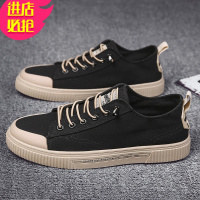 金三志男鞋2021年新款春季潮流百搭老北京布鞋男士开车休闲板鞋帆布潮鞋休闲鞋