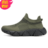 金三志套脚懒人百搭一脚蹬袜子鞋飞织运动鞋男秋冬休闲潮鞋网面透气跑鞋休闲鞋